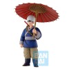 Banpresto - DRAGON BALL - ICHIBANSHO - SON GOKU - FIERCE FIGHTING! WORLD TOURNAMENT