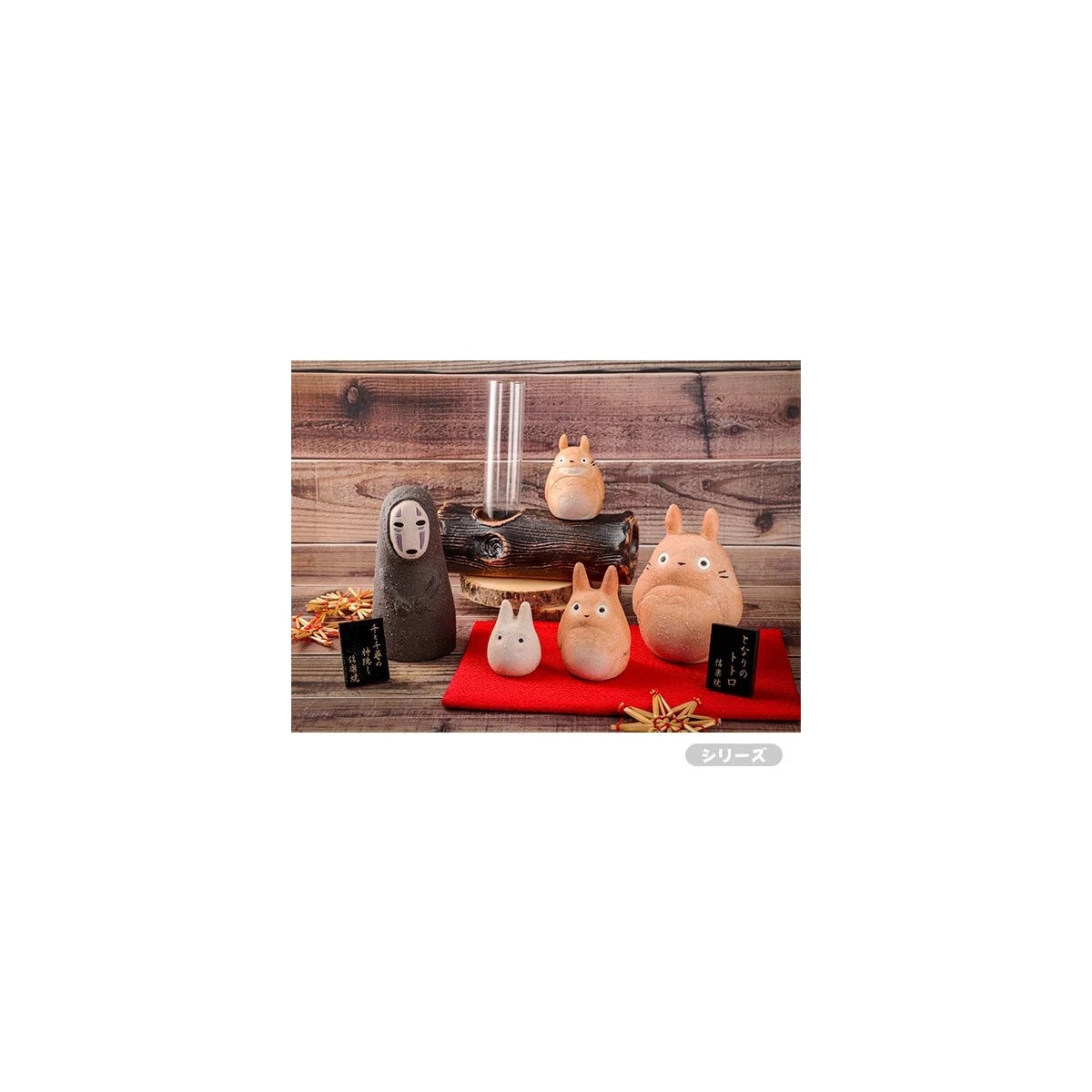 Maison Ghibli - Three Totoro Shigaraki Statuettes - My Neighbor Totoro