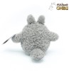 Maison Ghibli Totoro Fluffy Plush - BIG S - My Neighbor Totoro