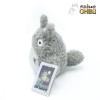 Maison Ghibli Totoro Fluffy Plush - BIG S - My Neighbor Totoro