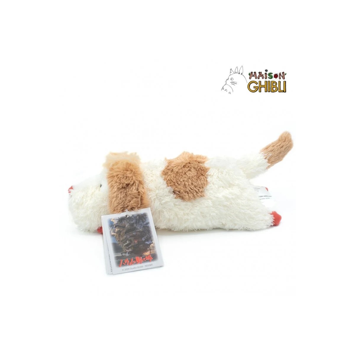 Maison Ghibli Hin Plush - The Moving Castle