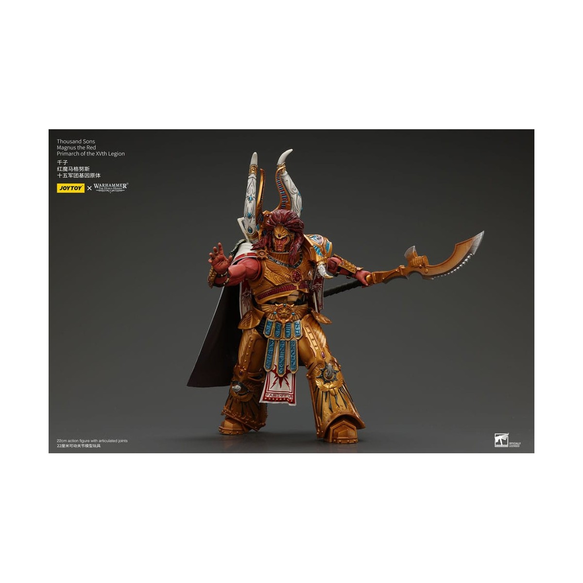 JoyToy Space Marines - Thousand sons Magnus the Red Primarch of the XVth Legion - 1/18 - Warhammer The Horus Heresy