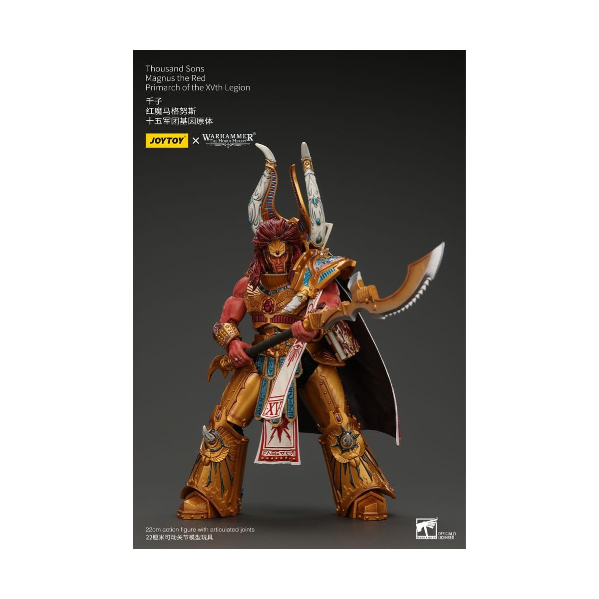 JoyToy Space Marines - Thousand sons Magnus the Red Primarch of the XVth Legion - 1/18 - Warhammer The Horus Heresy