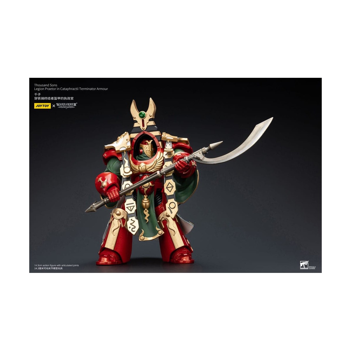 JoyToy Space Marines - Thousand sons Legion Praetor in Cataphractii Terminator Armour - 1/18 - The Horus Heresy