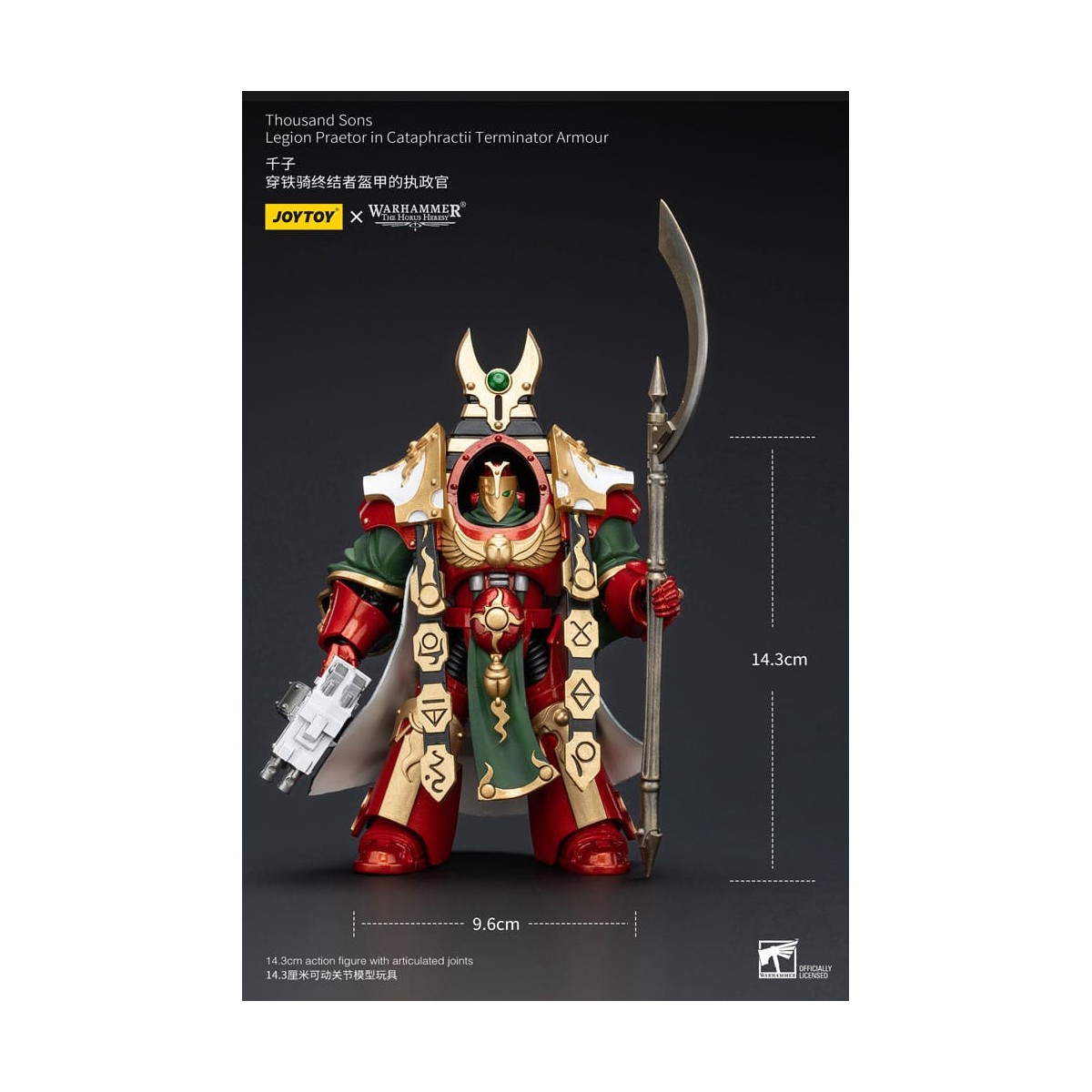JoyToy Space Marines - Thousand sons Legion Praetor in Cataphractii Terminator Armour - 1/18 - The Horus Heresy