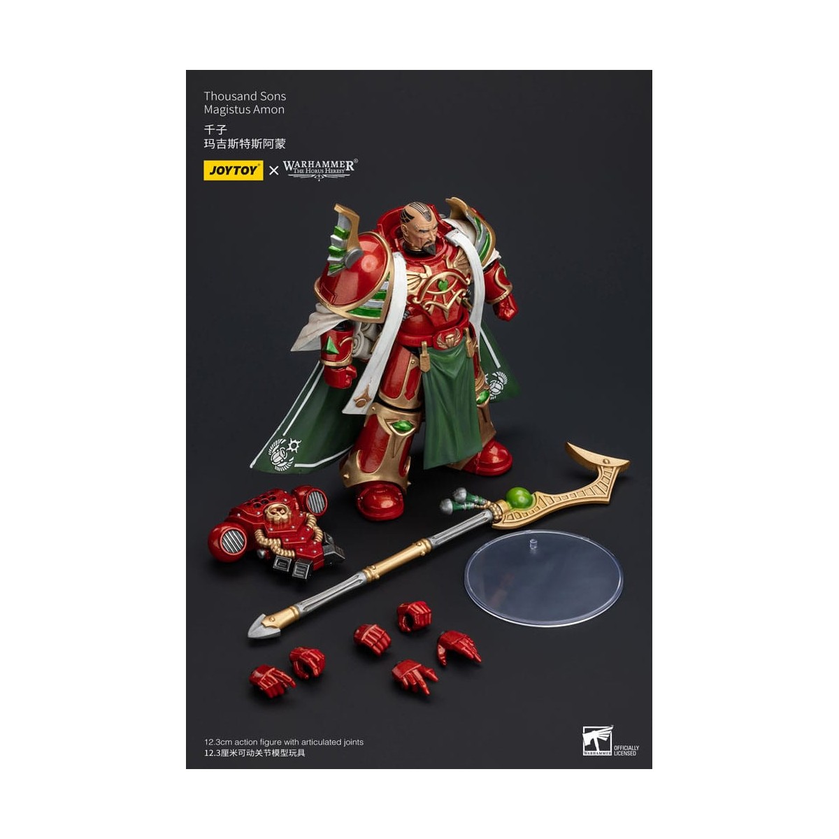 JoyToy Space Marines - Thousand sons Magistus Amon - 1/18 - The Horus Heresy