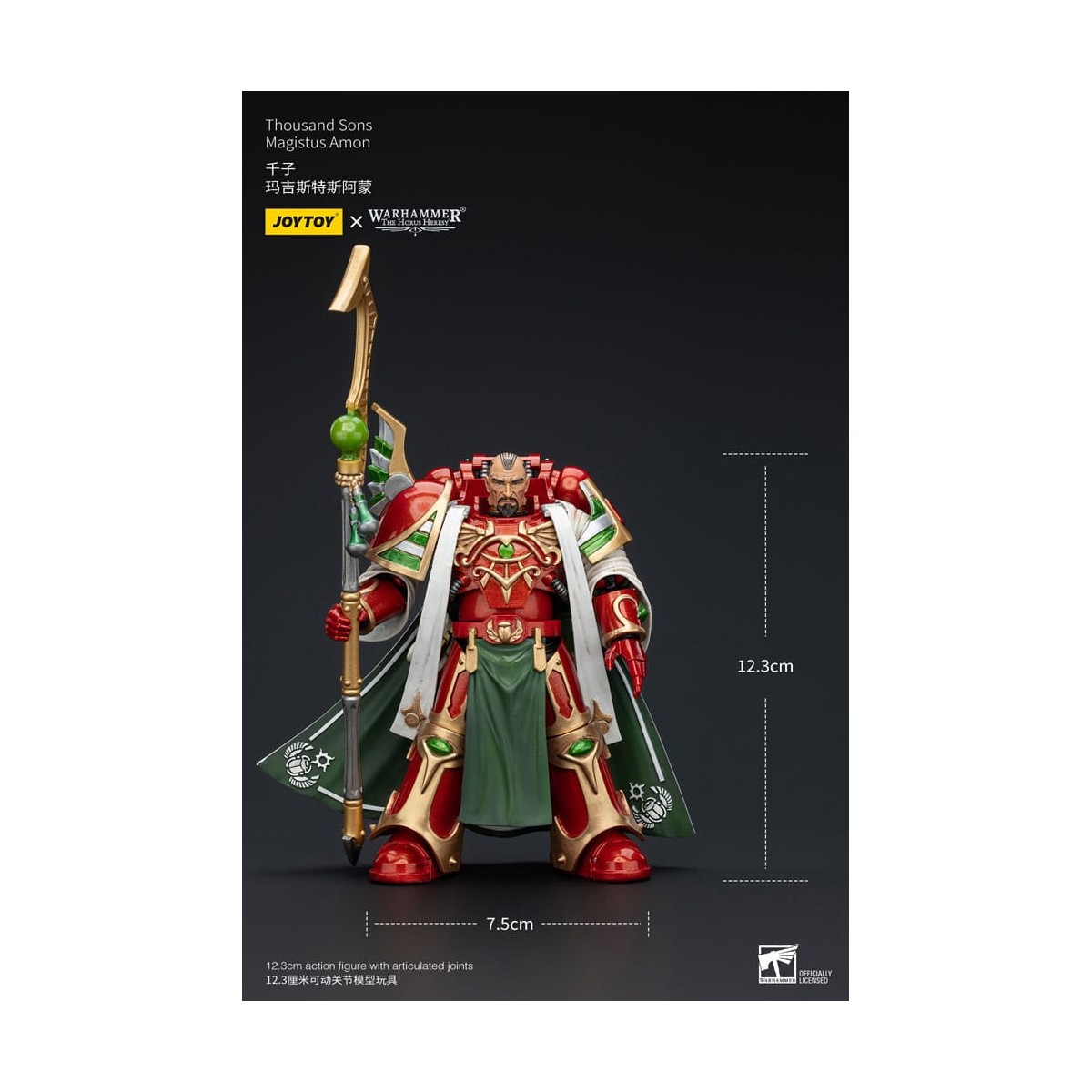 JoyToy Space Marines - Thousand sons Magistus Amon - 1/18 - The Horus Heresy