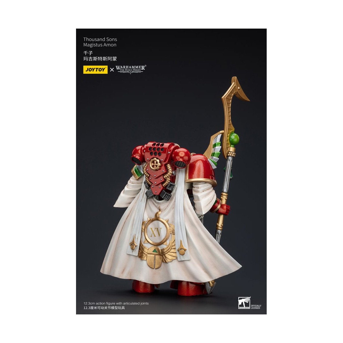 JoyToy Space Marines - Thousand sons Magistus Amon - 1/18 - The Horus Heresy