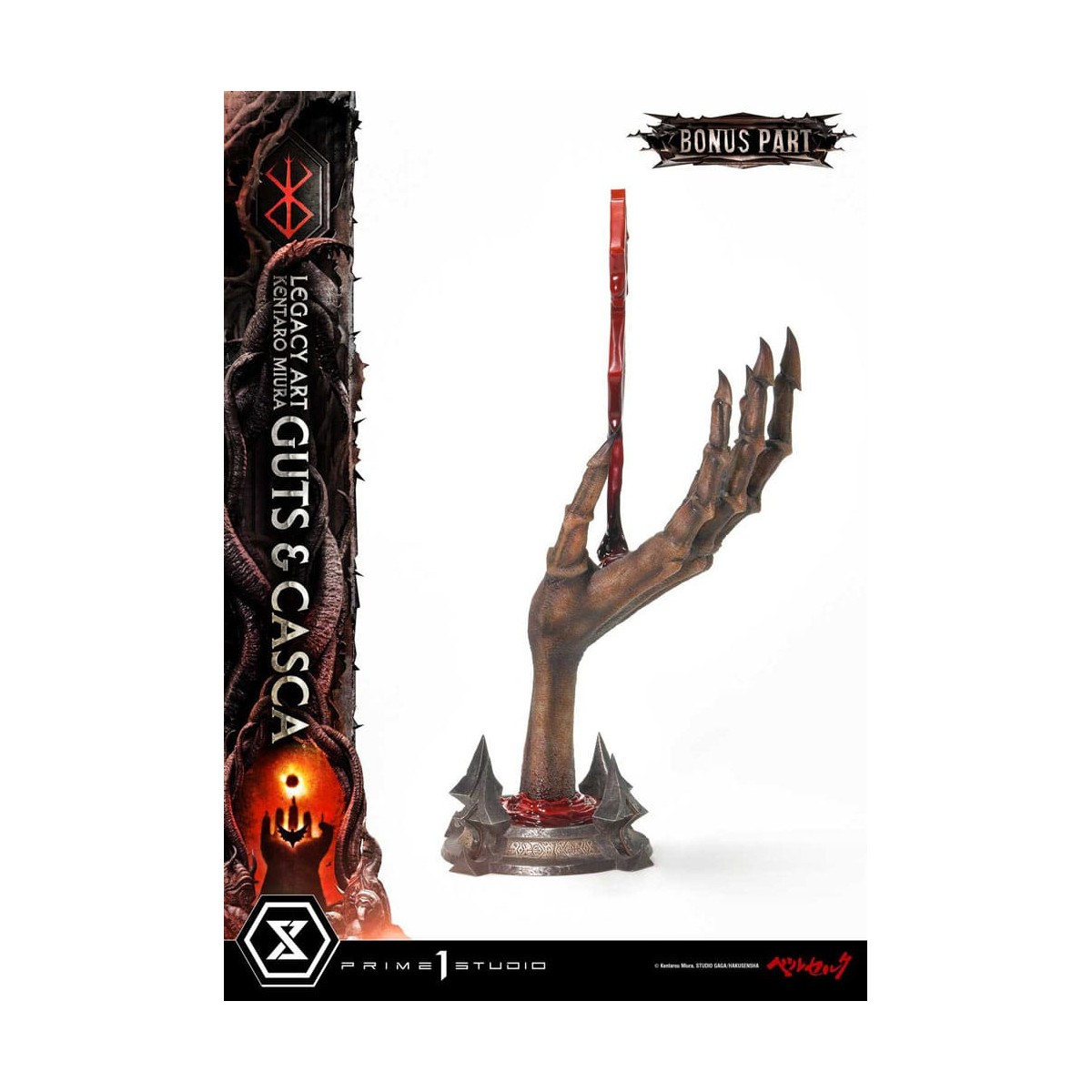 Prime 1 Studio Berserk - Kentaro Miura Legacy Art Berserker GUTS & CASCA 1/6 Scale Statue Bonus Version