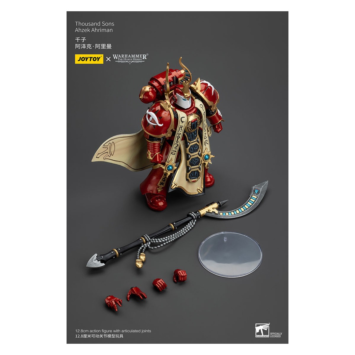 JoyToy Space Marines - Thousand sons Ahzek Ahriman - 1/18 - The Horus Heresy