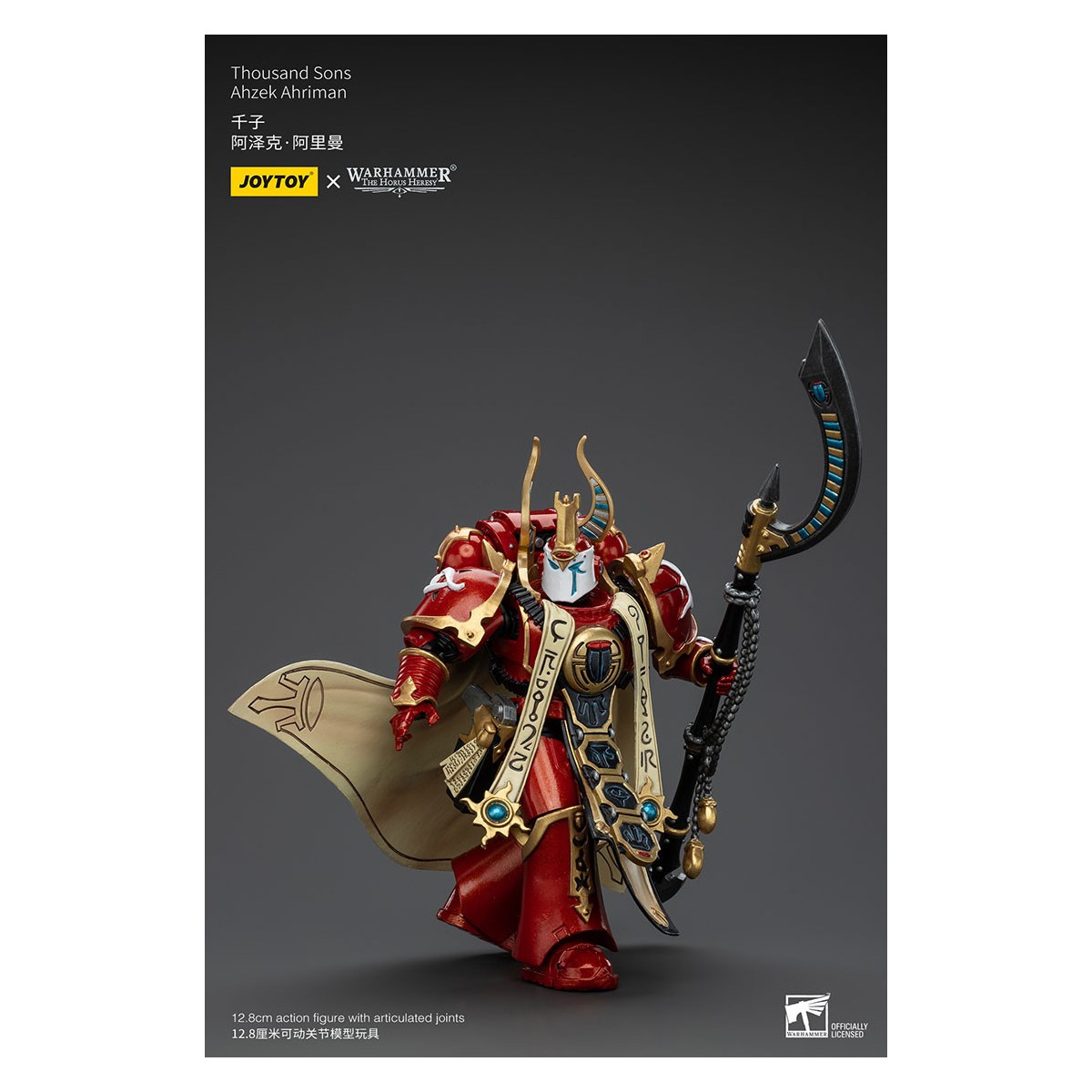 JoyToy Space Marines - Thousand sons Ahzek Ahriman - 1/18 - The Horus Heresy