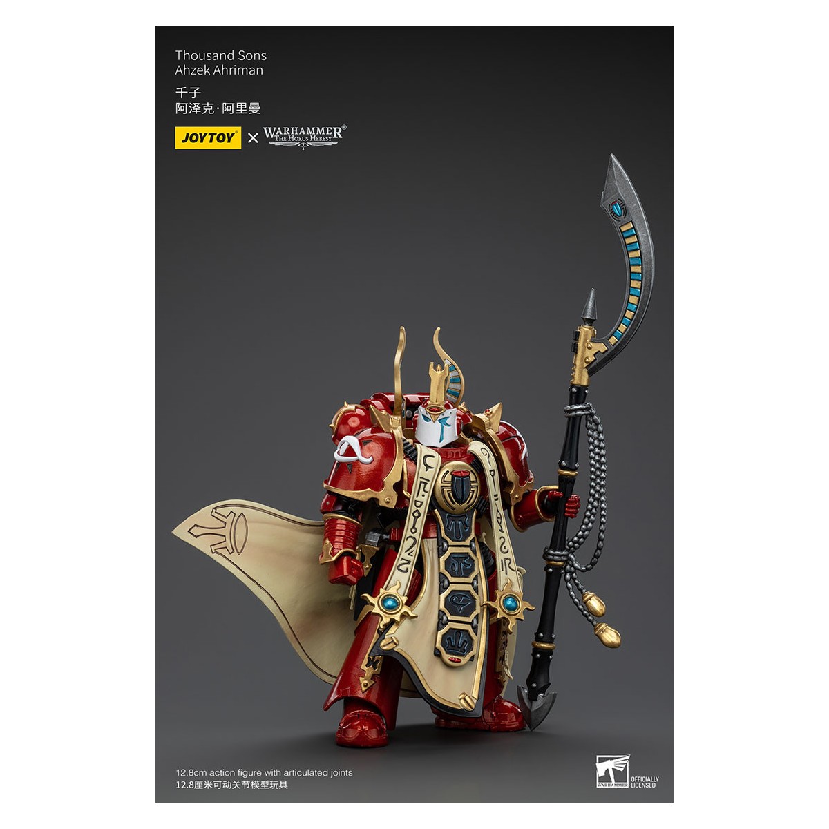 JoyToy Space Marines - Thousand sons Ahzek Ahriman - 1/18 - The Horus Heresy