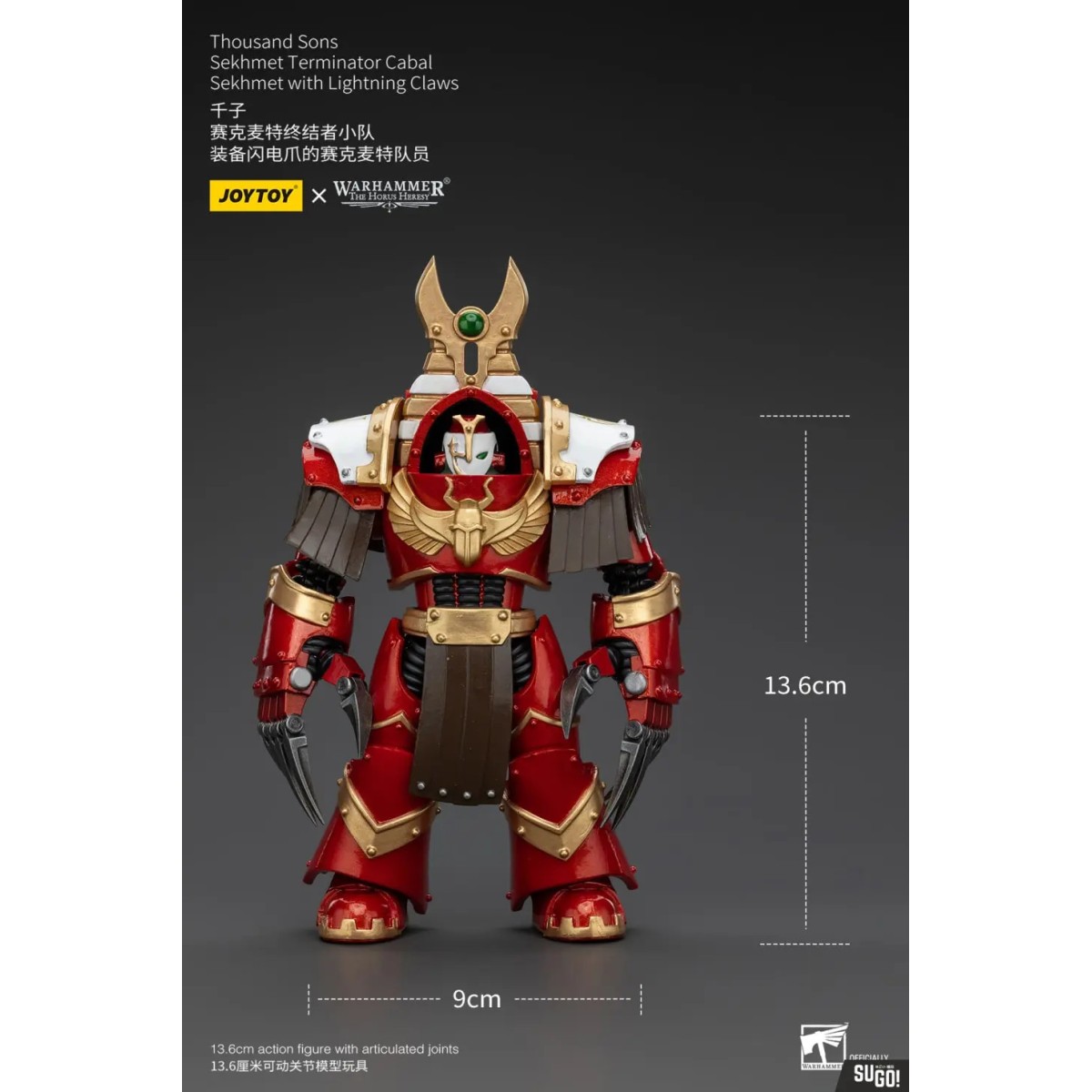 JoyToy Space Marines - Thousand sons Sekhmet Terminator Cabal - Sekhmet With Lightning Claws - The Horus Heresy
