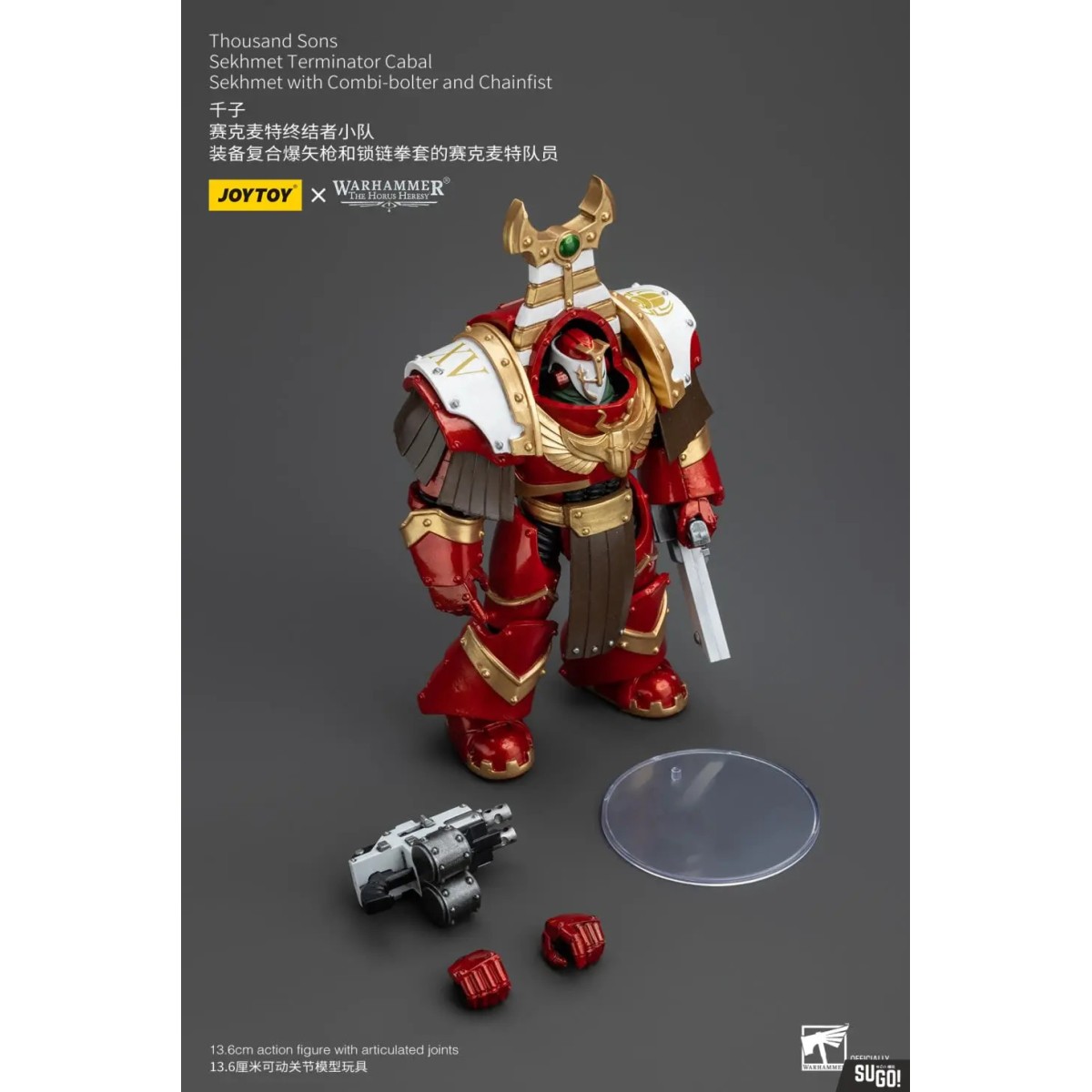 JoyToy Space Marines - Thousand sons Sekhmet Terminator Cabal - Sekhmet With Combi-Bolter And Chainfist - The Horus Heresy