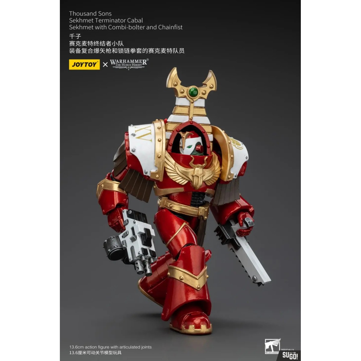 JoyToy Space Marines - Thousand sons Sekhmet Terminator Cabal - Sekhmet With Combi-Bolter And Chainfist - The Horus Heresy