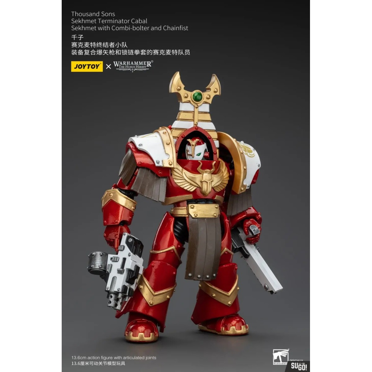 JoyToy Space Marines - Thousand sons Sekhmet Terminator Cabal - Sekhmet With Combi-Bolter And Chainfist - The Horus Heresy