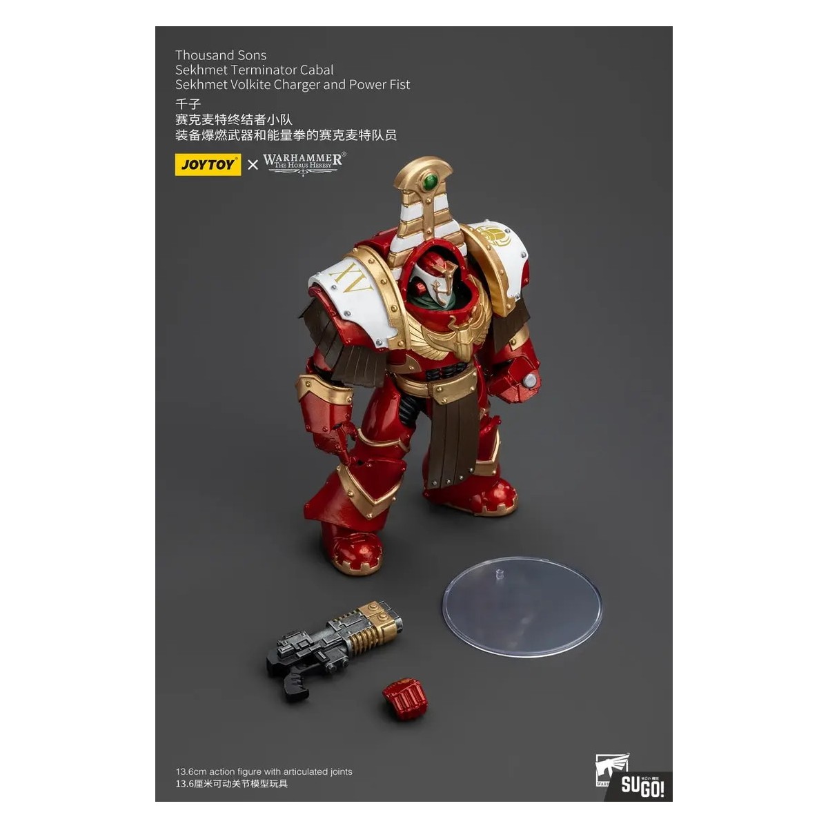 JoyToy Space Marines - Thousand sons Sekhmet Terminator Cabal - Sekhmet With Volkite Charger and Power Fist
