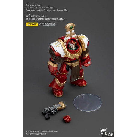 JoyToy Space Marines - Thousand sons Sekhmet Terminator Cabal - Sekhmet With Volkite Charger and Power Fist