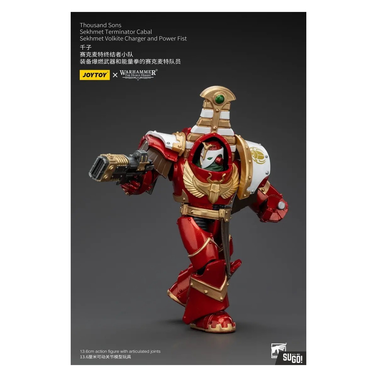 JoyToy Space Marines - Thousand sons Sekhmet Terminator Cabal - Sekhmet With Volkite Charger and Power Fist