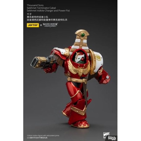 JoyToy Space Marines - Thousand sons Sekhmet Terminator Cabal - Sekhmet With Volkite Charger and Power Fist