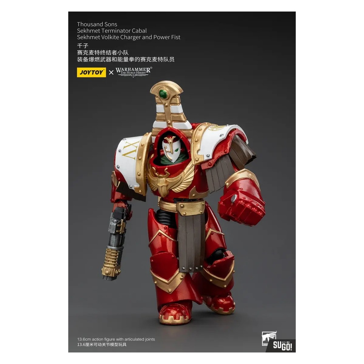 JoyToy Space Marines - Thousand sons Sekhmet Terminator Cabal - Sekhmet With Volkite Charger and Power Fist