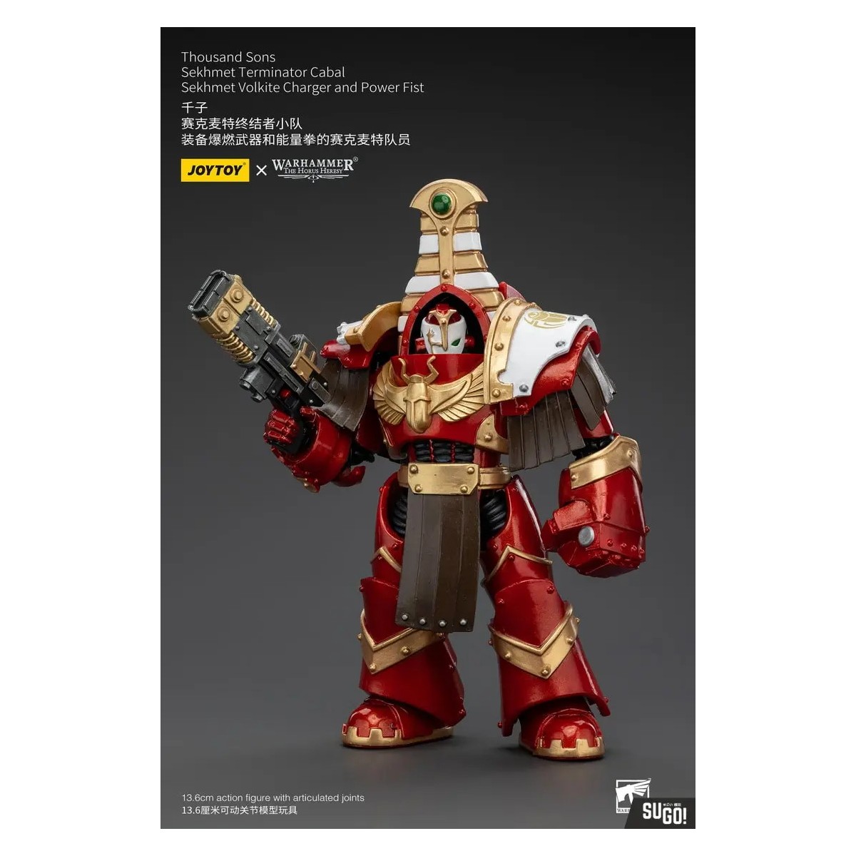 JoyToy Space Marines - Thousand sons Sekhmet Terminator Cabal - Sekhmet With Volkite Charger and Power Fist