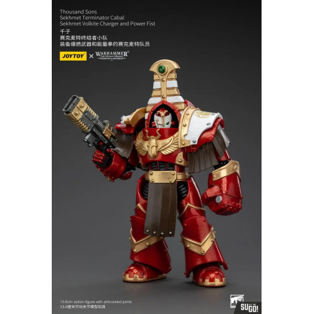 JoyToy Space Marines - Thousand sons Sekhmet Terminator Cabal - Sekhmet With Volkite Charger and Power Fist