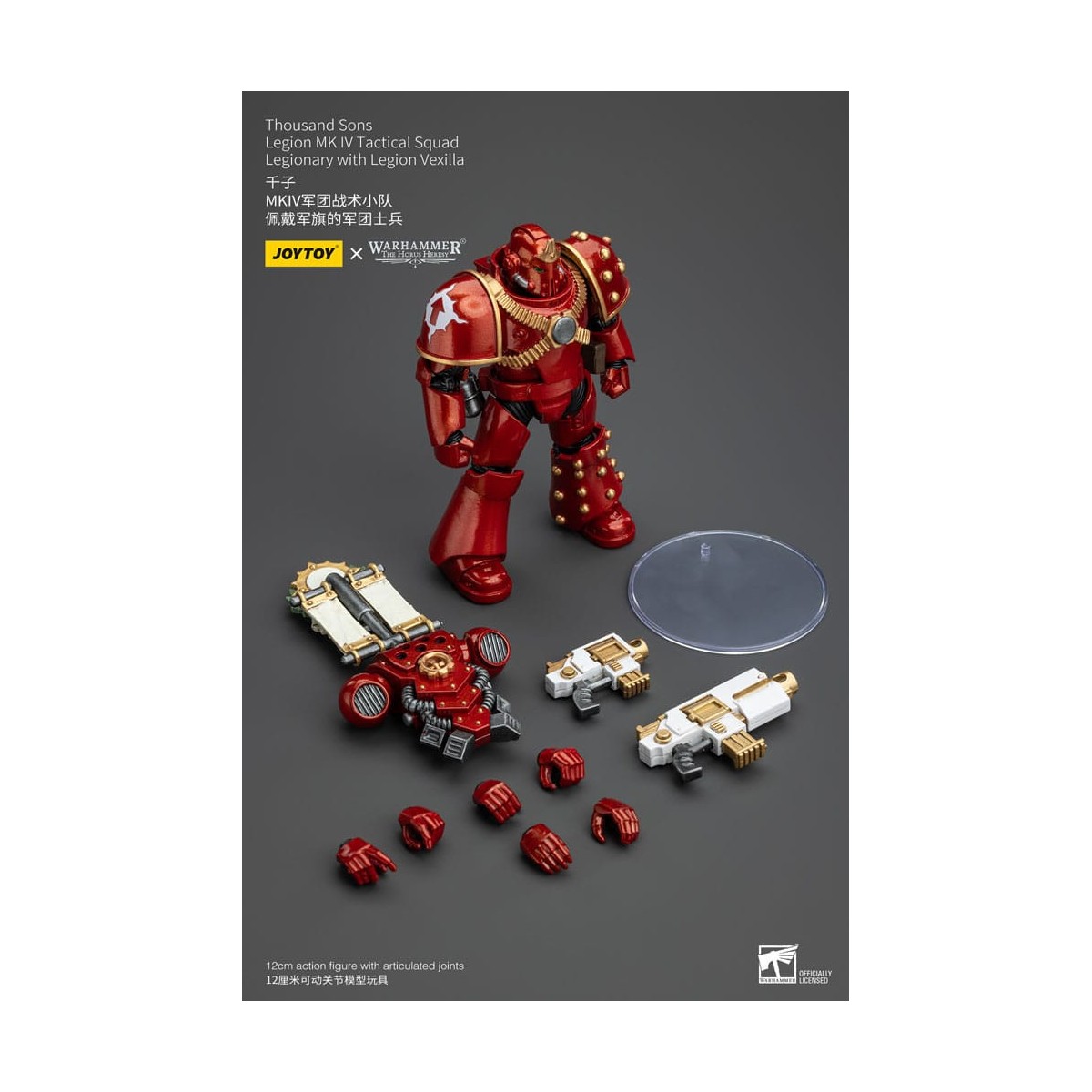 JoyToy Space Marines - Thousand sons - Legion MK IV Tactical Squad Legionary with Legion Vexilla