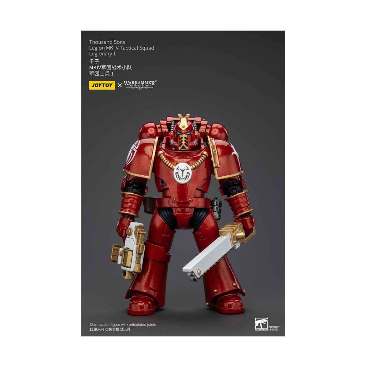 JoyToy Space Marines - Thousand sons - Legion MK IV Tactical Squad Legionary