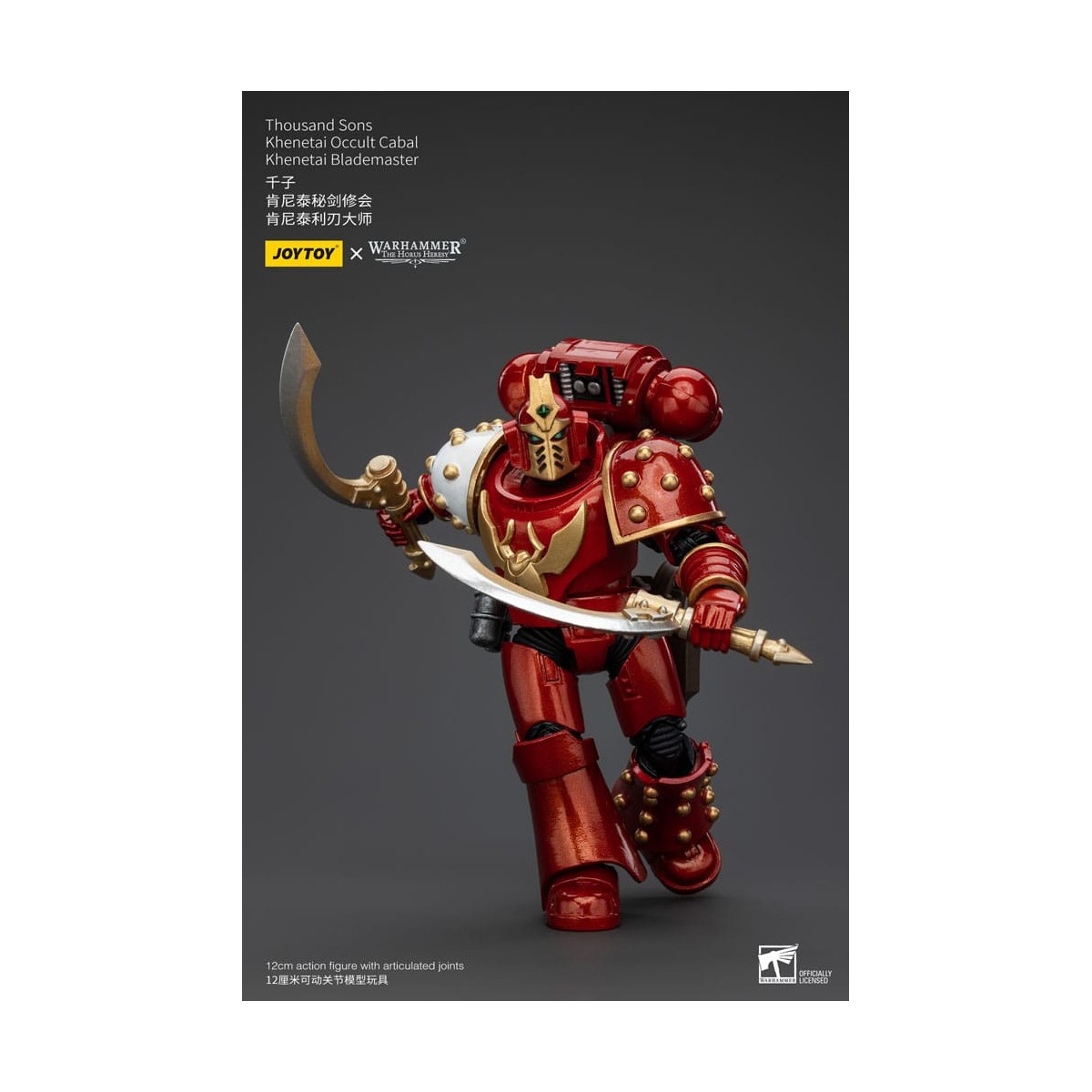 JoyToy Space Marines - Thousand sons - Khenetai Occult Cabal - Khenetai Blademaster