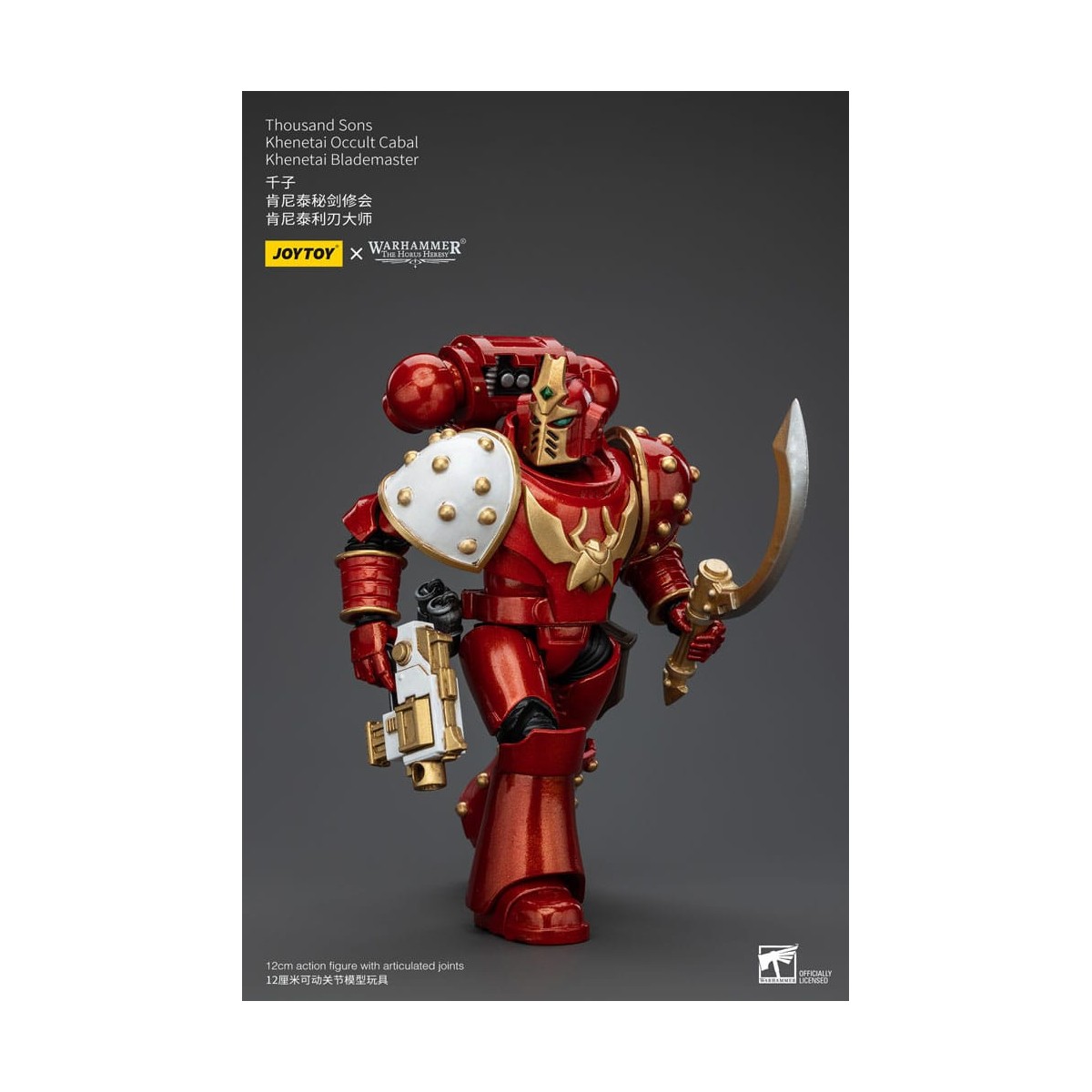 JoyToy Space Marines - Thousand sons - Khenetai Occult Cabal - Khenetai Blademaster