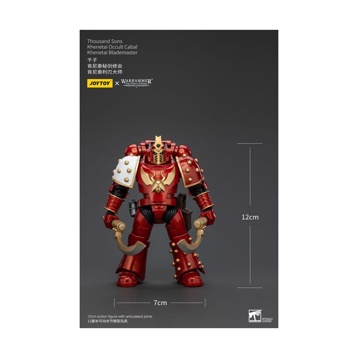 JoyToy Space Marines - Thousand sons - Khenetai Occult Cabal - Khenetai Blademaster