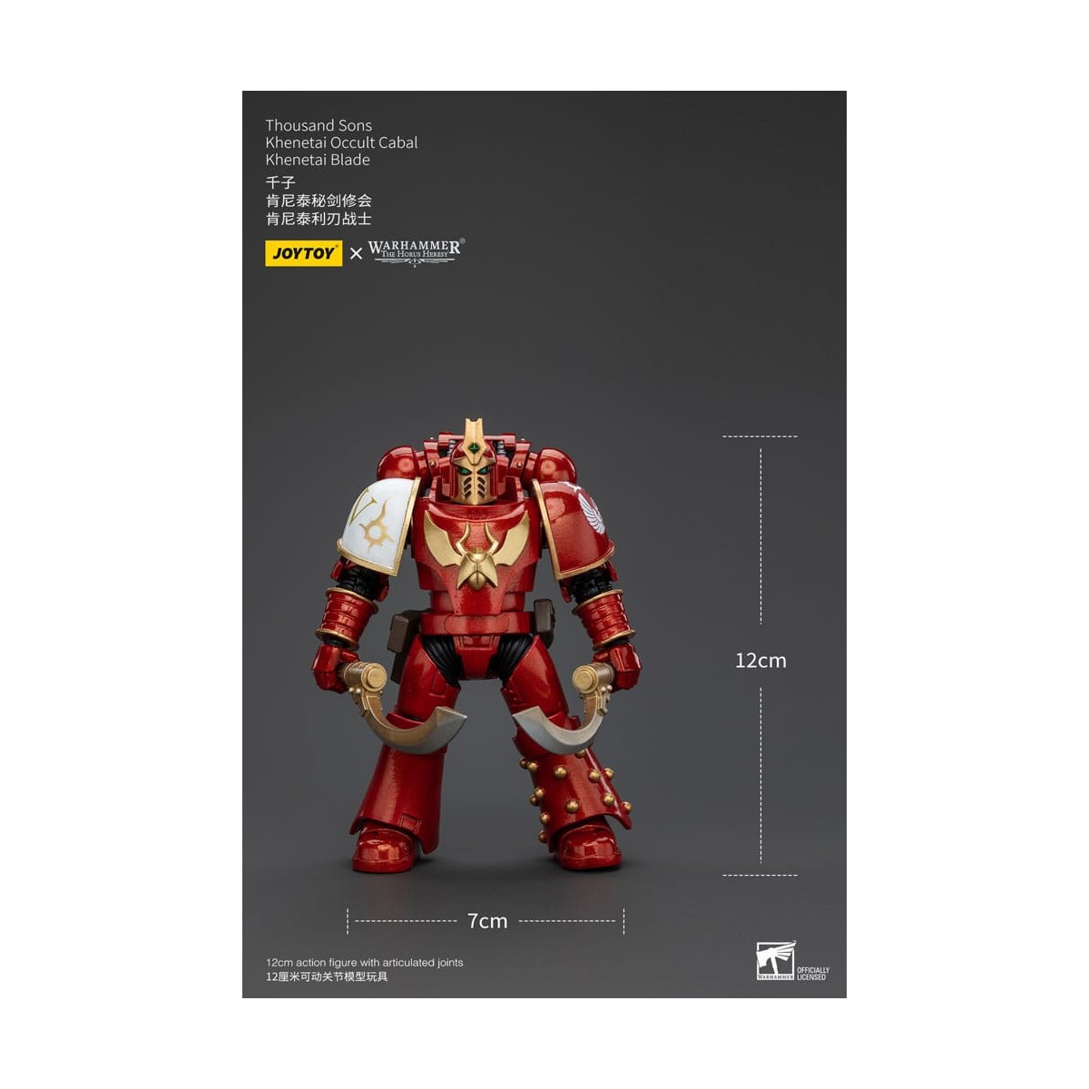 JoyToy Space Marines - Thousand sons - Khenetai Occult Cabal - Khenetai Blade