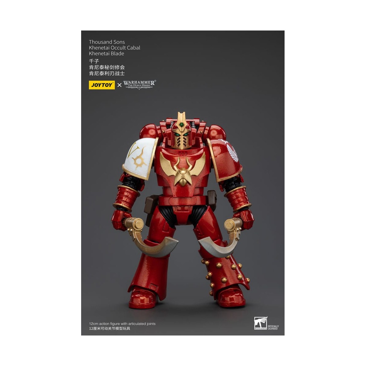 JoyToy Space Marines - Thousand sons - Khenetai Occult Cabal - Khenetai Blade