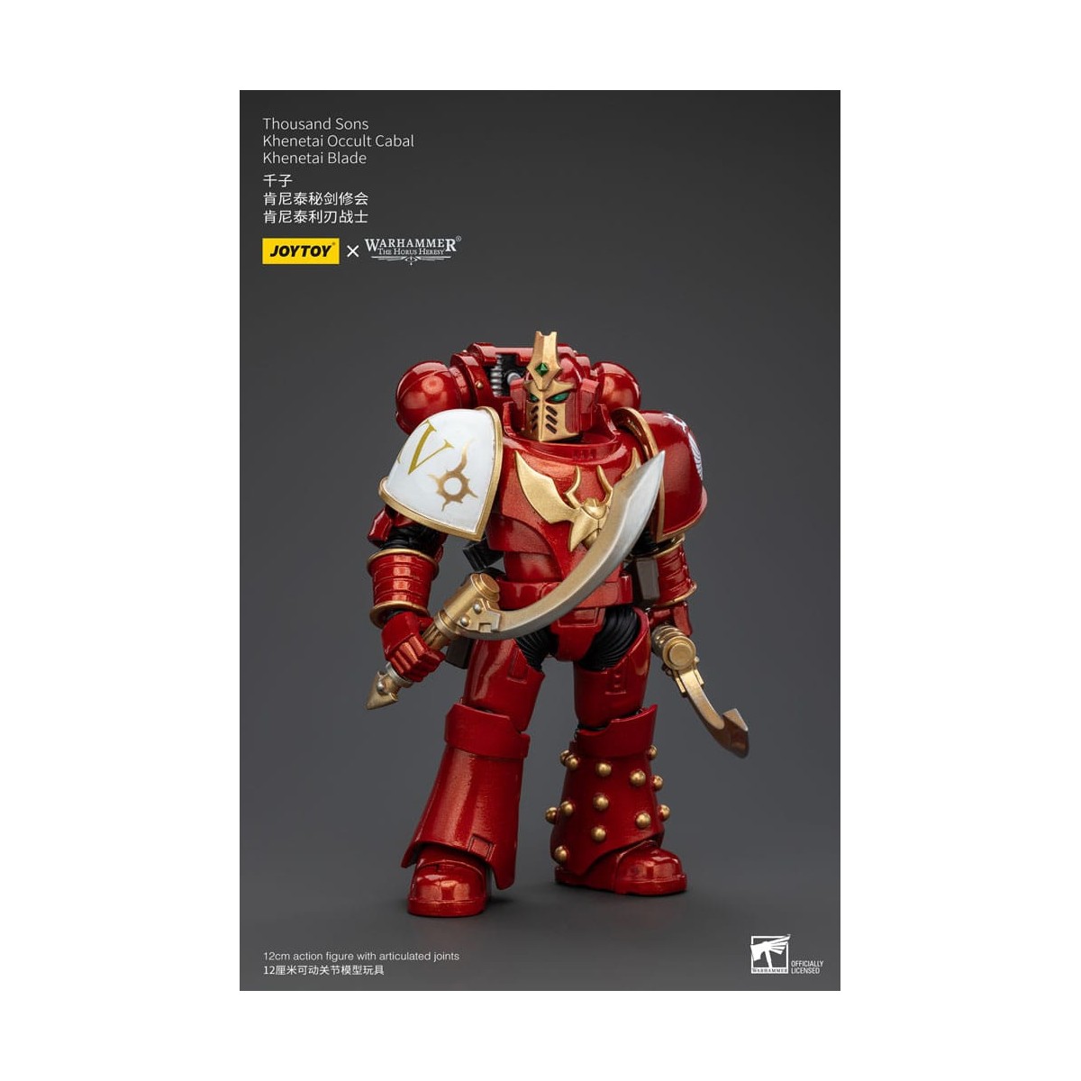JoyToy Space Marines - Thousand sons - Khenetai Occult Cabal - Khenetai Blade