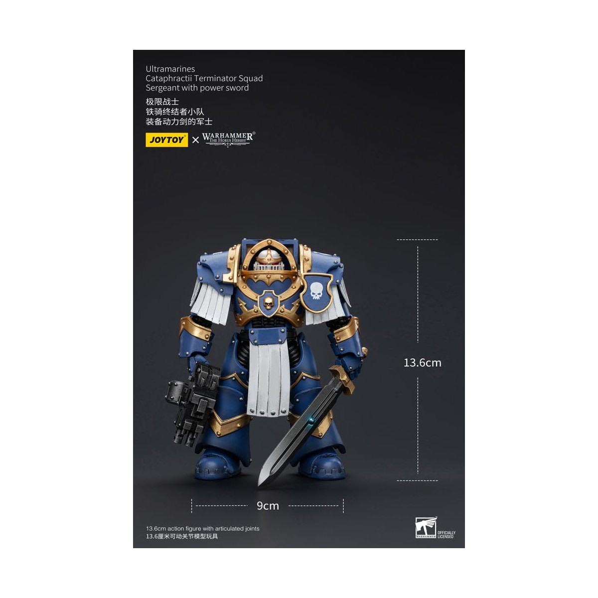 JoyToy - Space Marines - Ultramarines - Cataphractii Terminator Squad - Sergeant with Power Sword 1/18