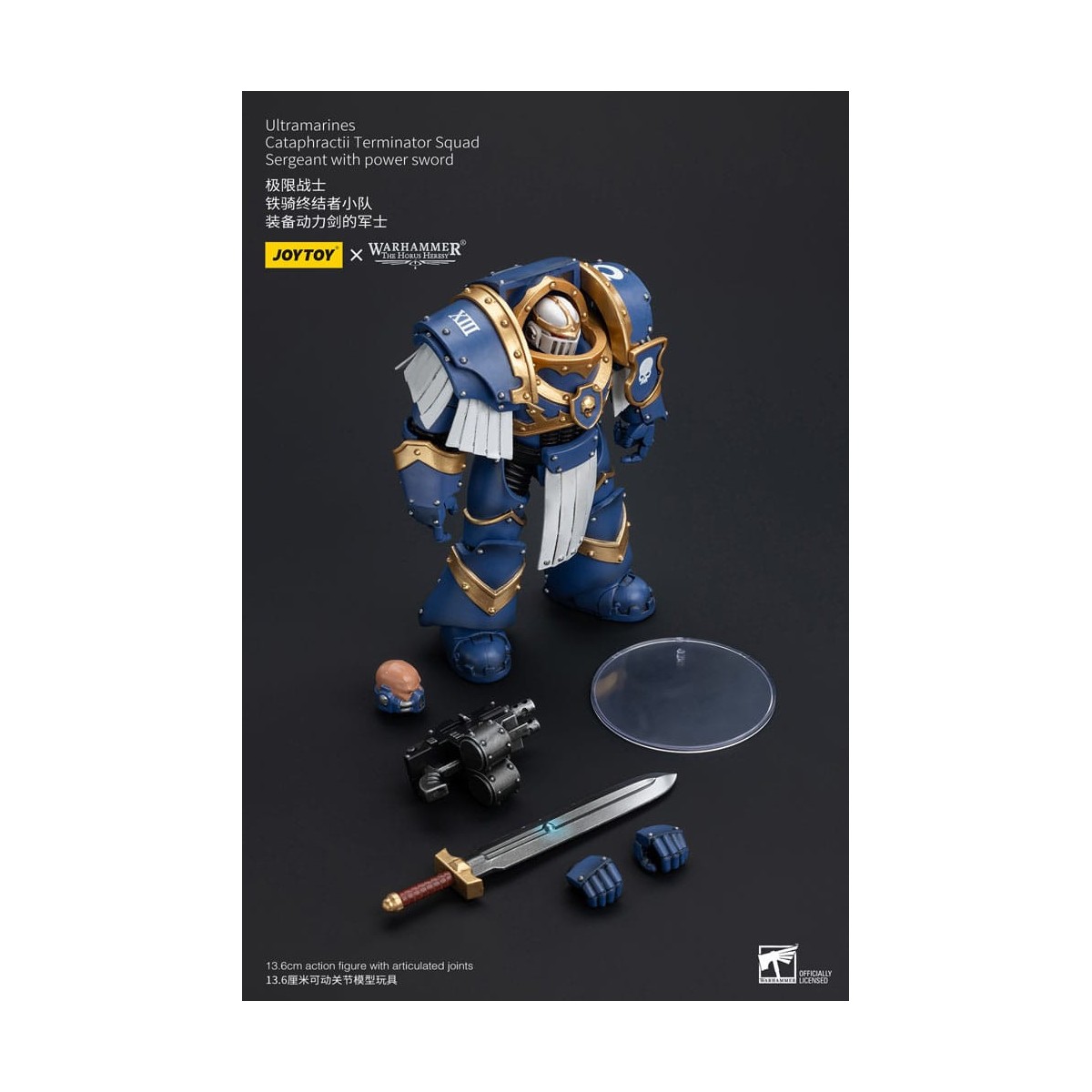 JoyToy - Space Marines - Ultramarines - Cataphractii Terminator Squad - Sergeant with Power Sword 1/18