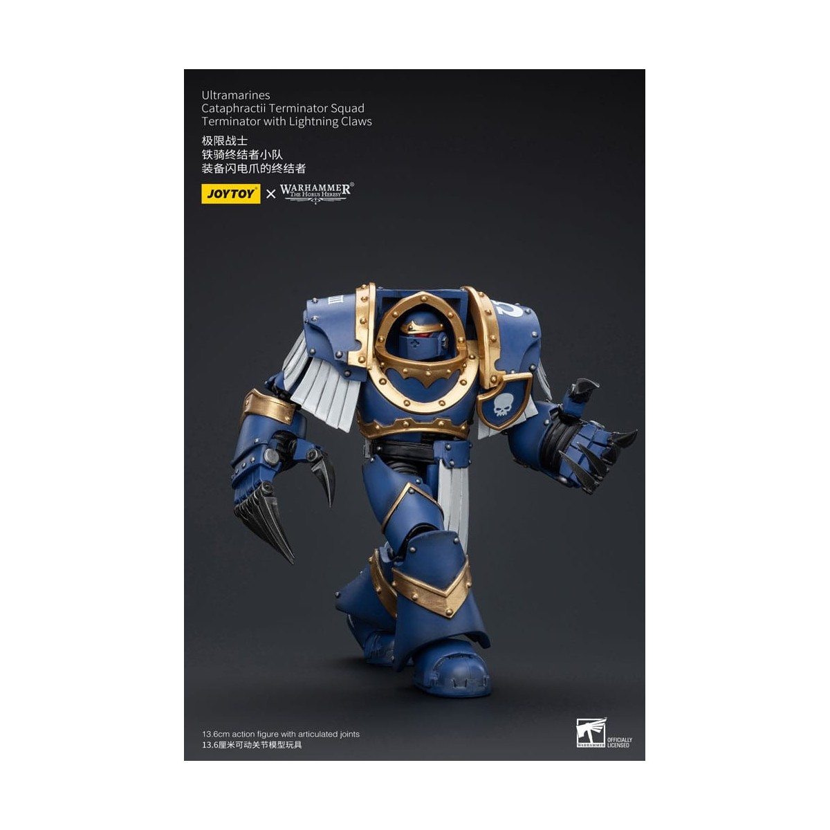 JoyToy - Space Marines - Ultramarines - Cataphractii Terminator Squad - Terminator with Lightning Claws 1/18