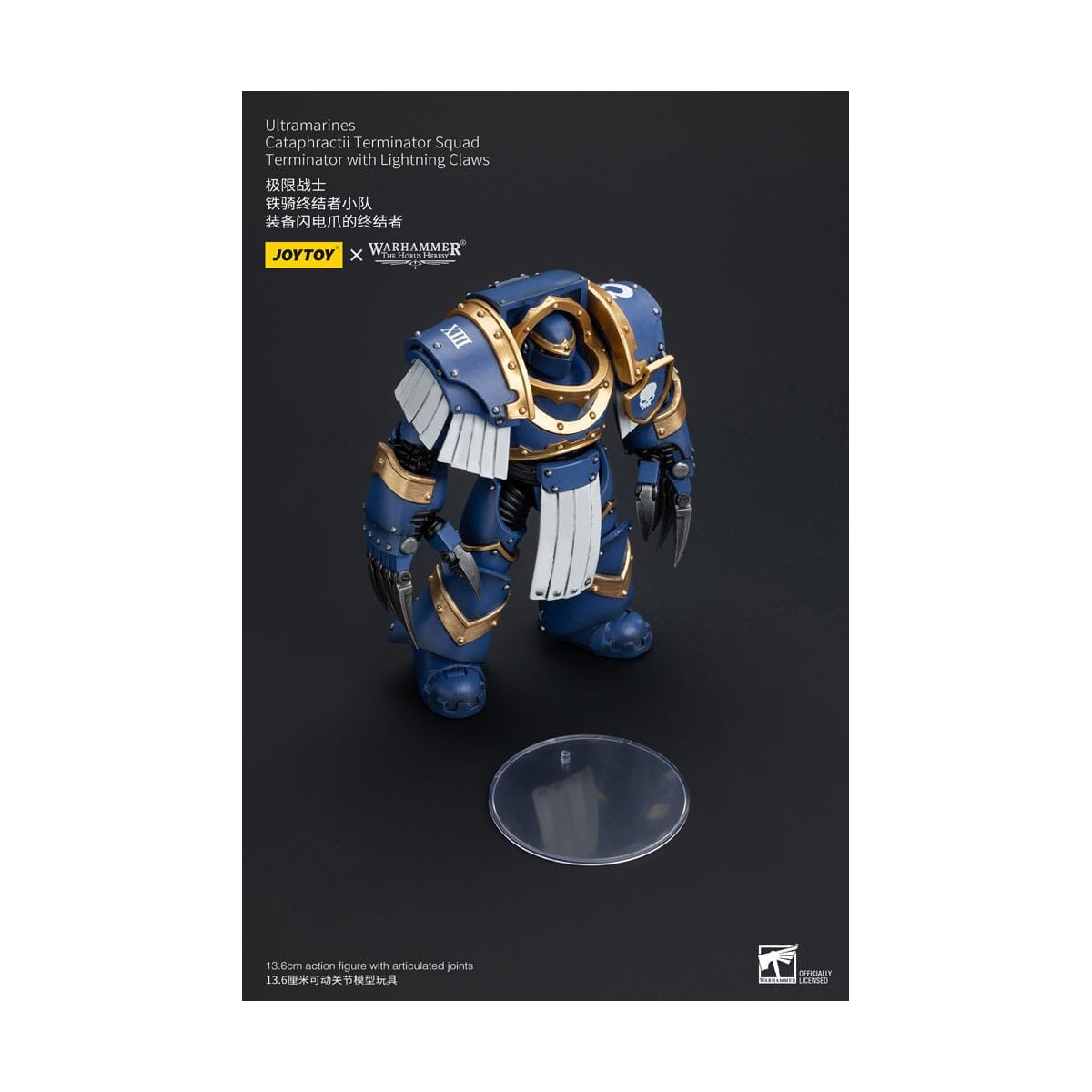 JoyToy - Space Marines - Ultramarines - Cataphractii Terminator Squad - Terminator with Lightning Claws 1/18