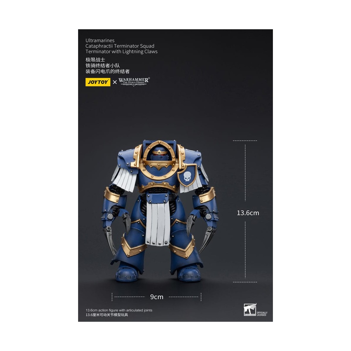 JoyToy - Space Marines - Ultramarines - Cataphractii Terminator Squad - Terminator with Lightning Claws 1/18