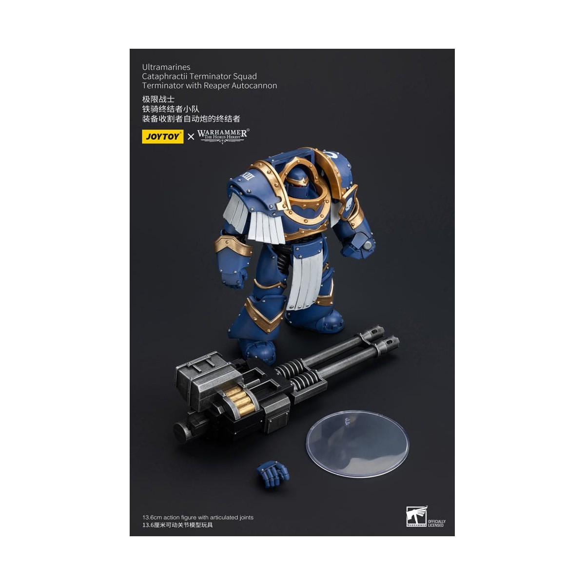 JoyToy - Space Marines - Ultramarines - Cataphractii Terminator Squad - Terminator with Reaper Autocannon 1/18