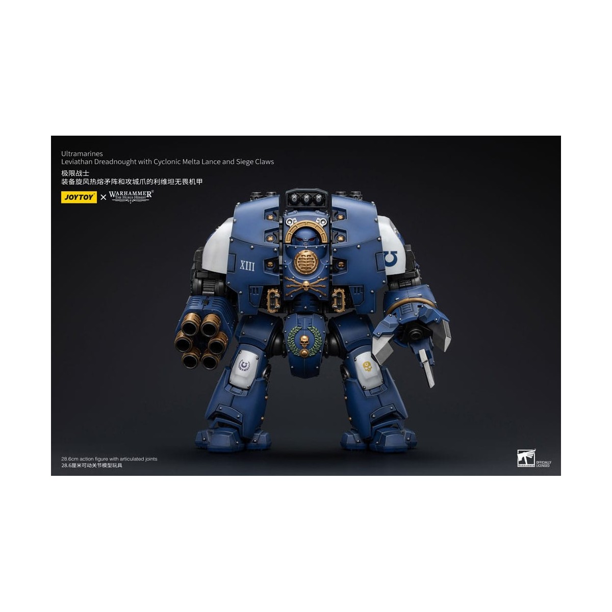 JoyToy - Space Marines - Ultramarines - Leviathan Dreadnought with Cyclonic Melta Lance And Siege Claws 1/18