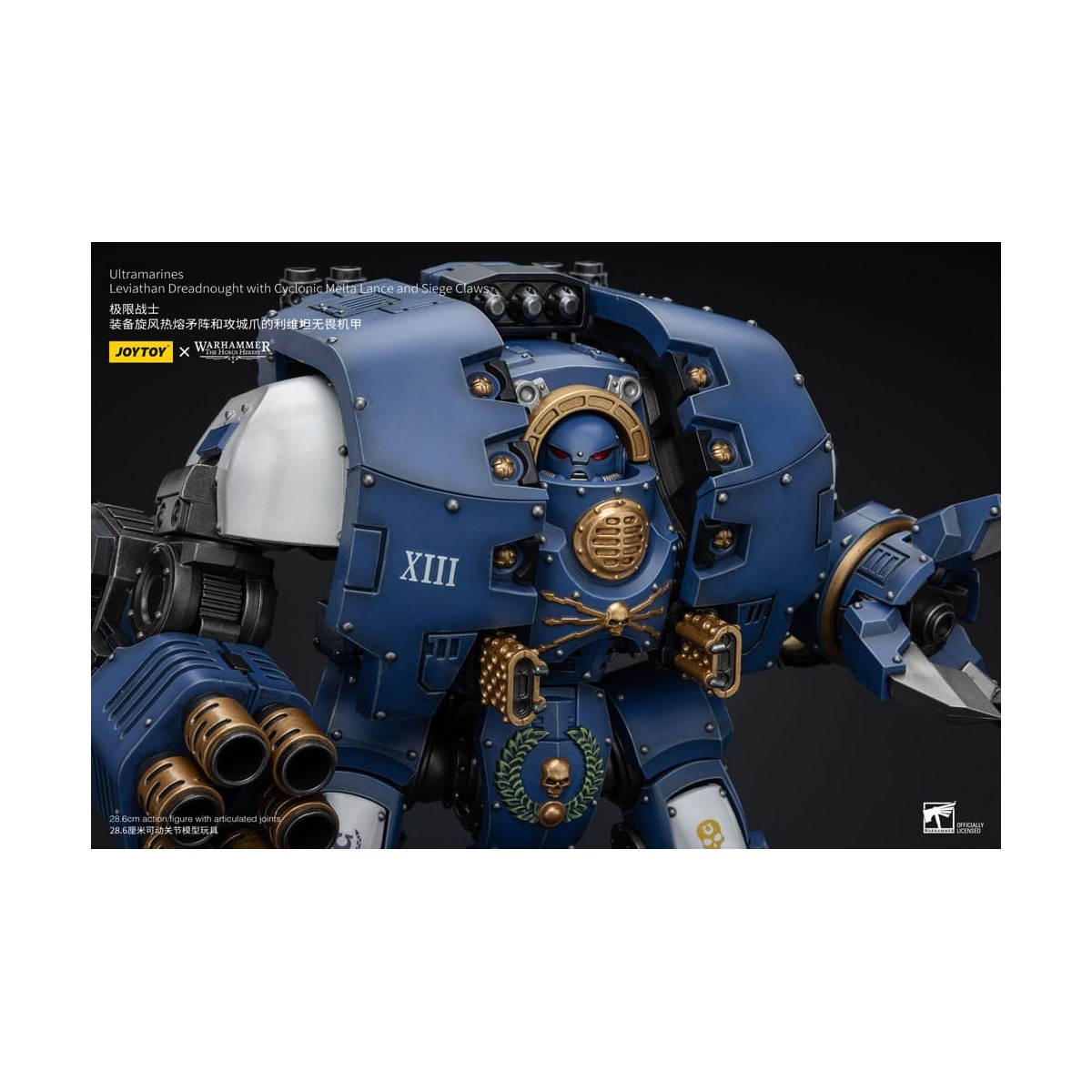 JoyToy - Space Marines - Ultramarines - Leviathan Dreadnought with Cyclonic Melta Lance And Siege Claws 1/18
