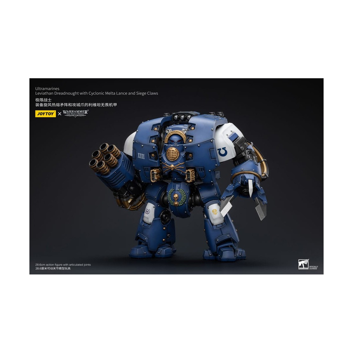 JoyToy - Space Marines - Ultramarines - Leviathan Dreadnought with Cyclonic Melta Lance And Siege Claws 1/18