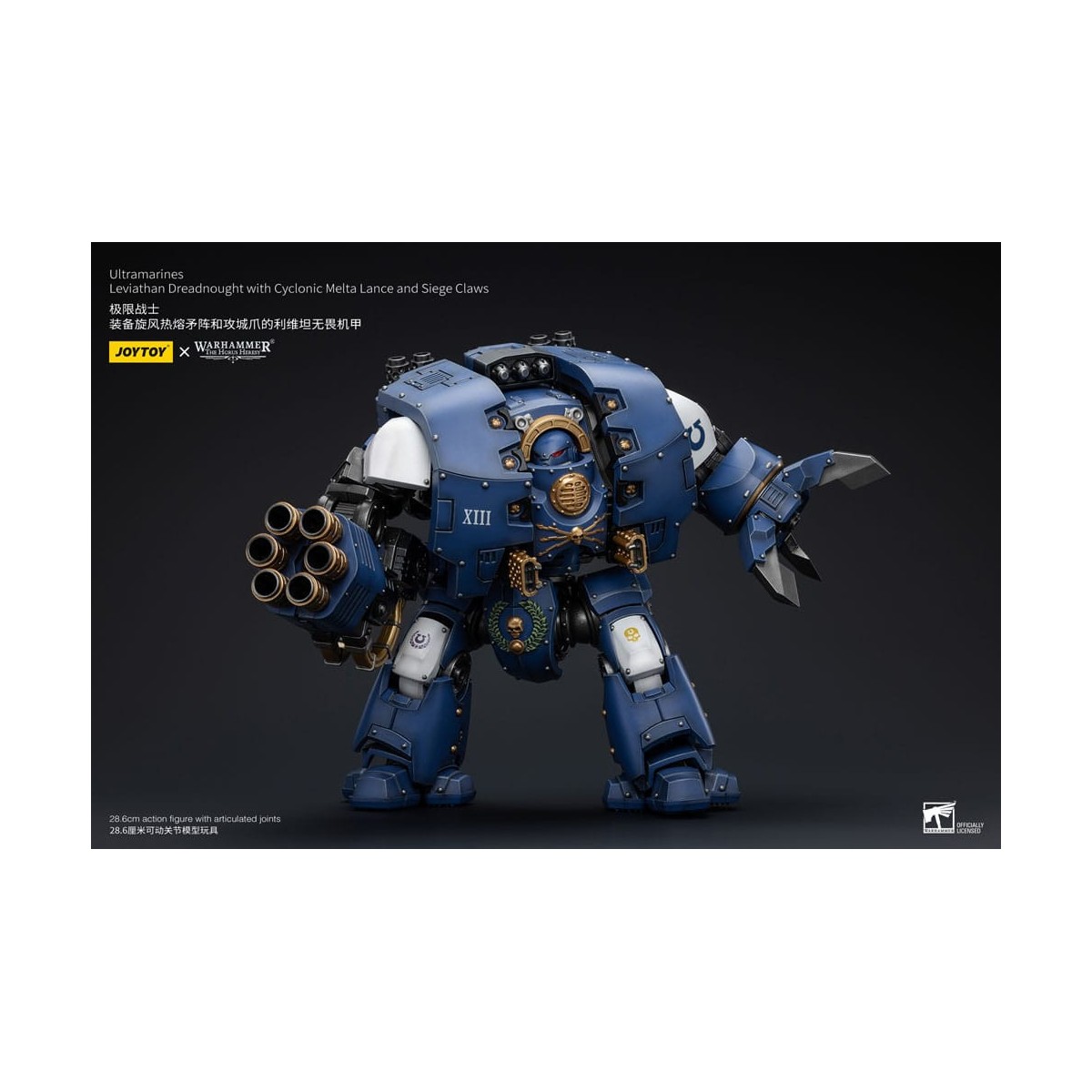 JoyToy - Space Marines - Ultramarines - Leviathan Dreadnought with Cyclonic Melta Lance And Siege Claws 1/18