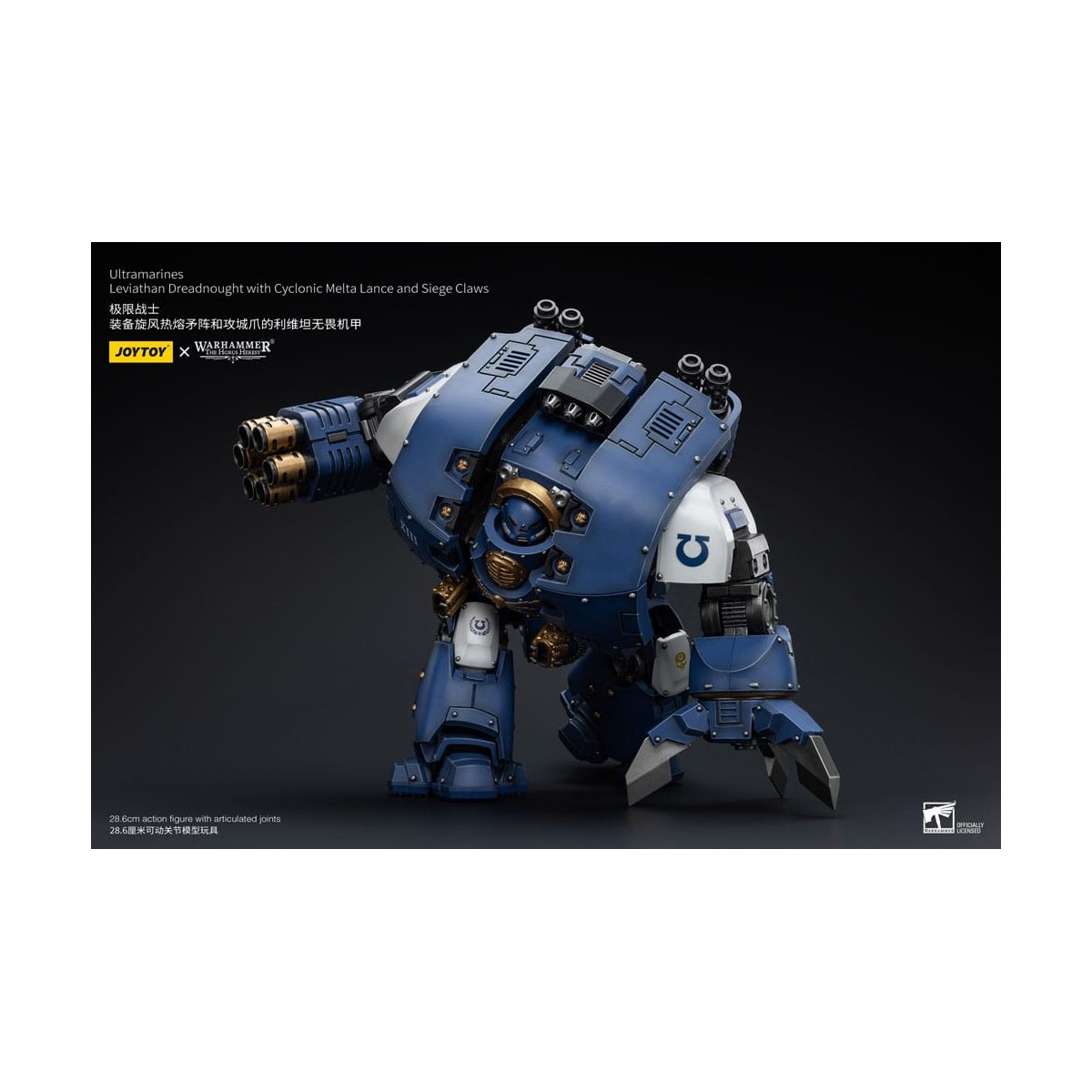 JoyToy - Space Marines - Ultramarines - Leviathan Dreadnought with Cyclonic Melta Lance And Siege Claws 1/18