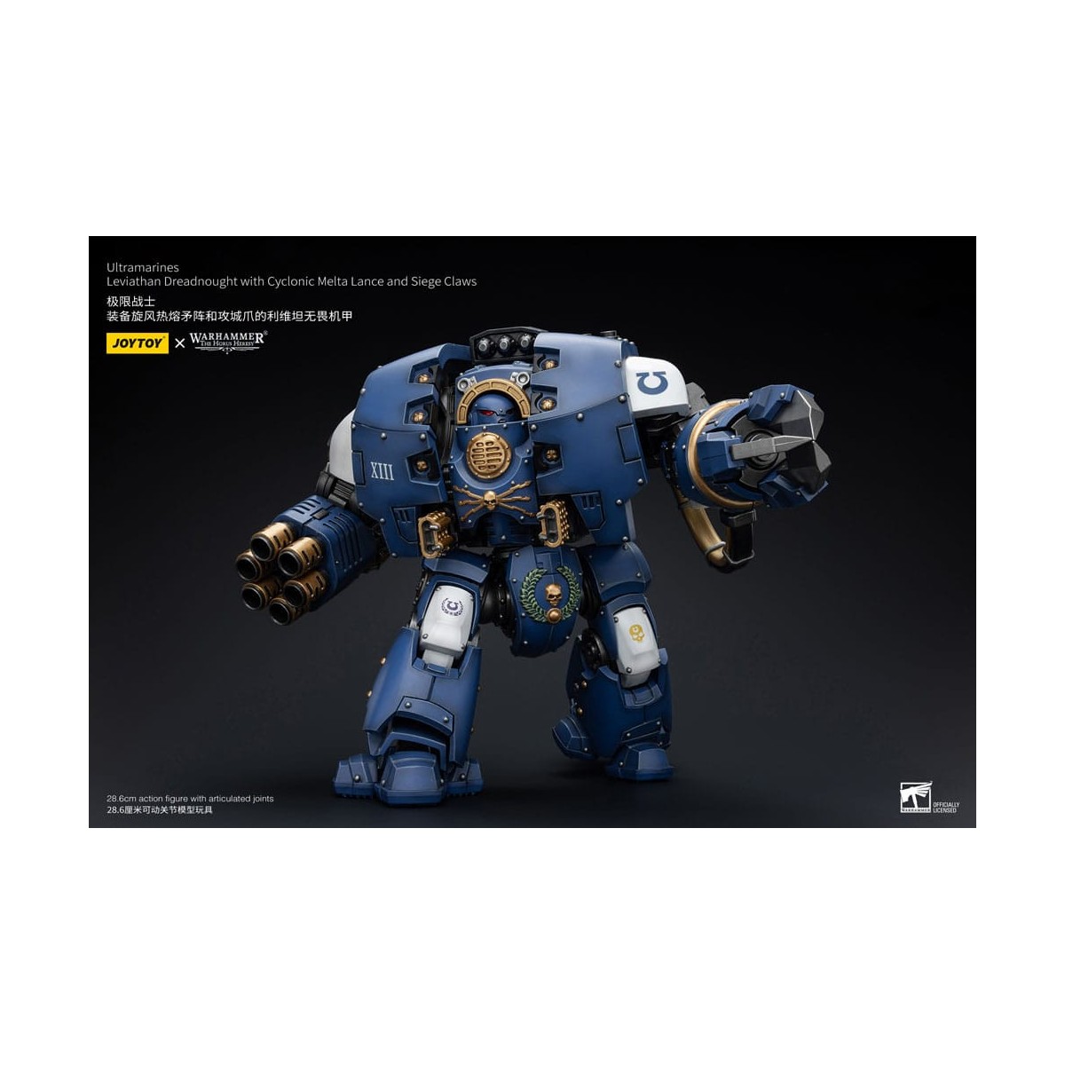 JoyToy - Space Marines - Ultramarines - Leviathan Dreadnought with Cyclonic Melta Lance And Siege Claws 1/18