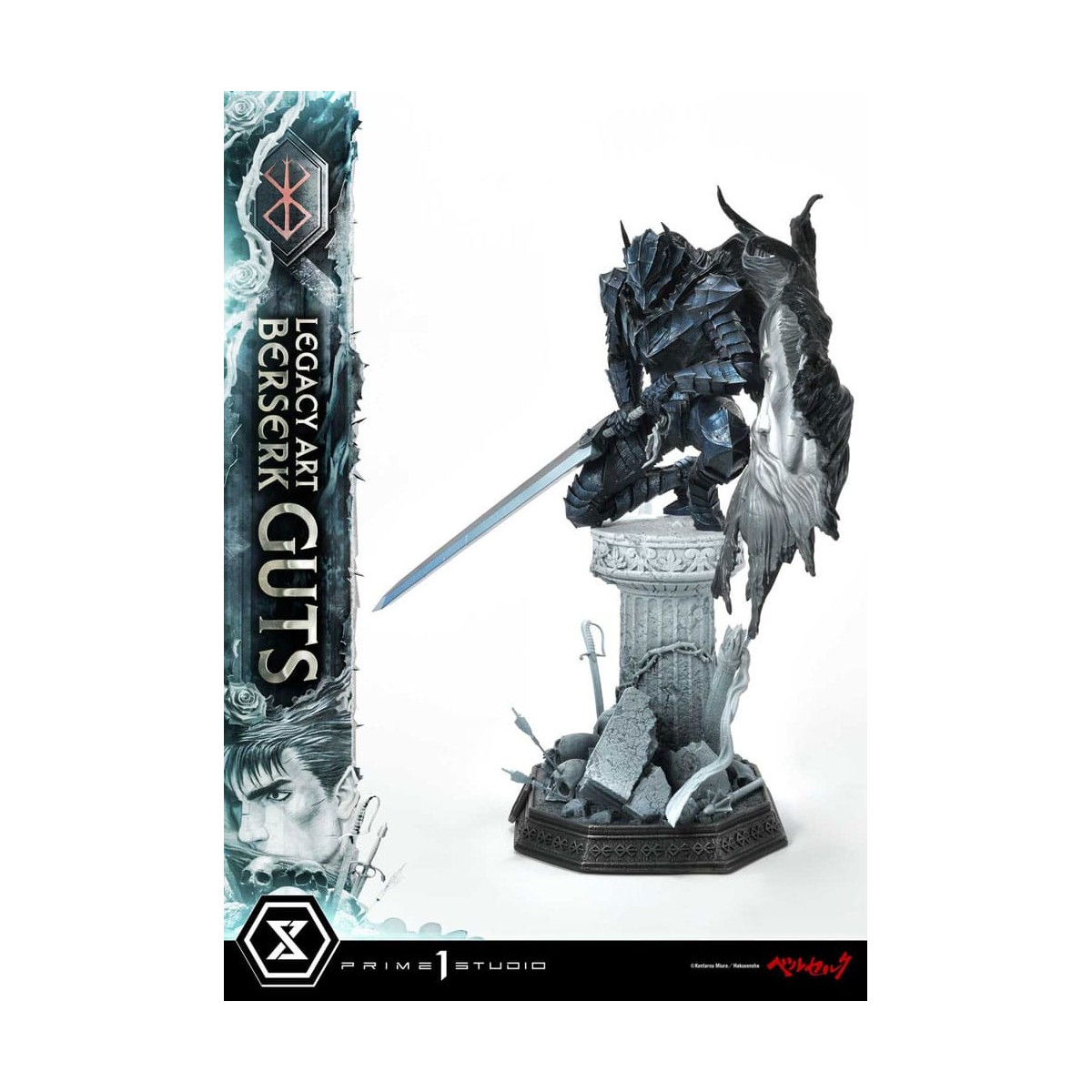 Prime 1 Studio Berserk - Kentaro Miura Legacy Art Berserker GUTS Bonus Version 1/6 Scale Statue