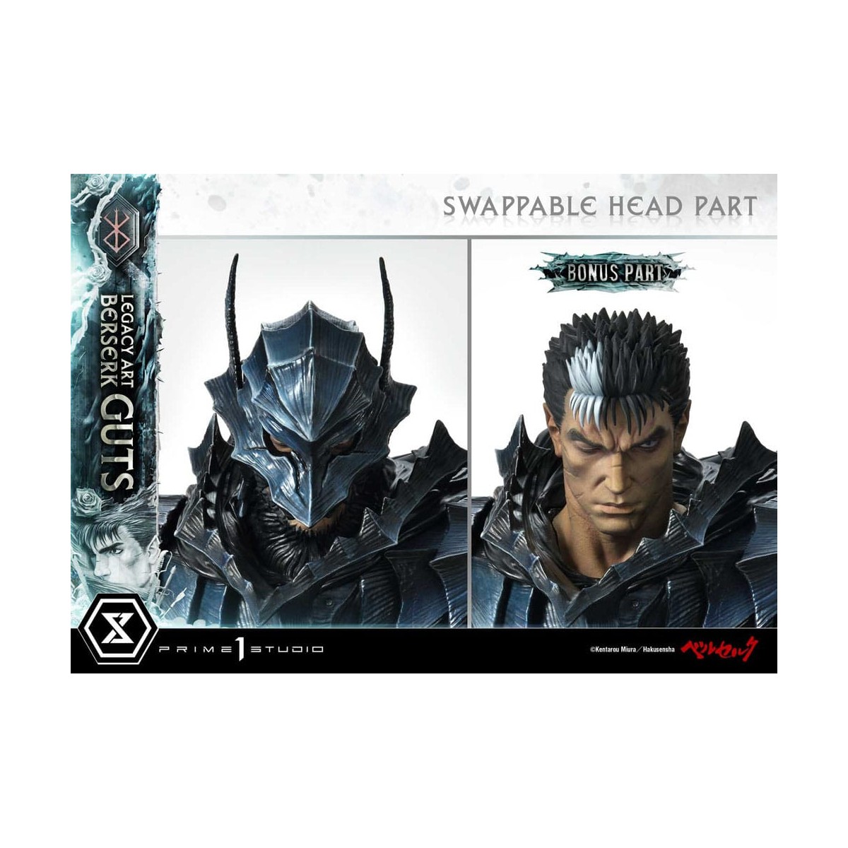 Prime 1 Studio Berserk - Kentaro Miura Legacy Art Berserker GUTS Bonus Version 1/6 Scale Statue