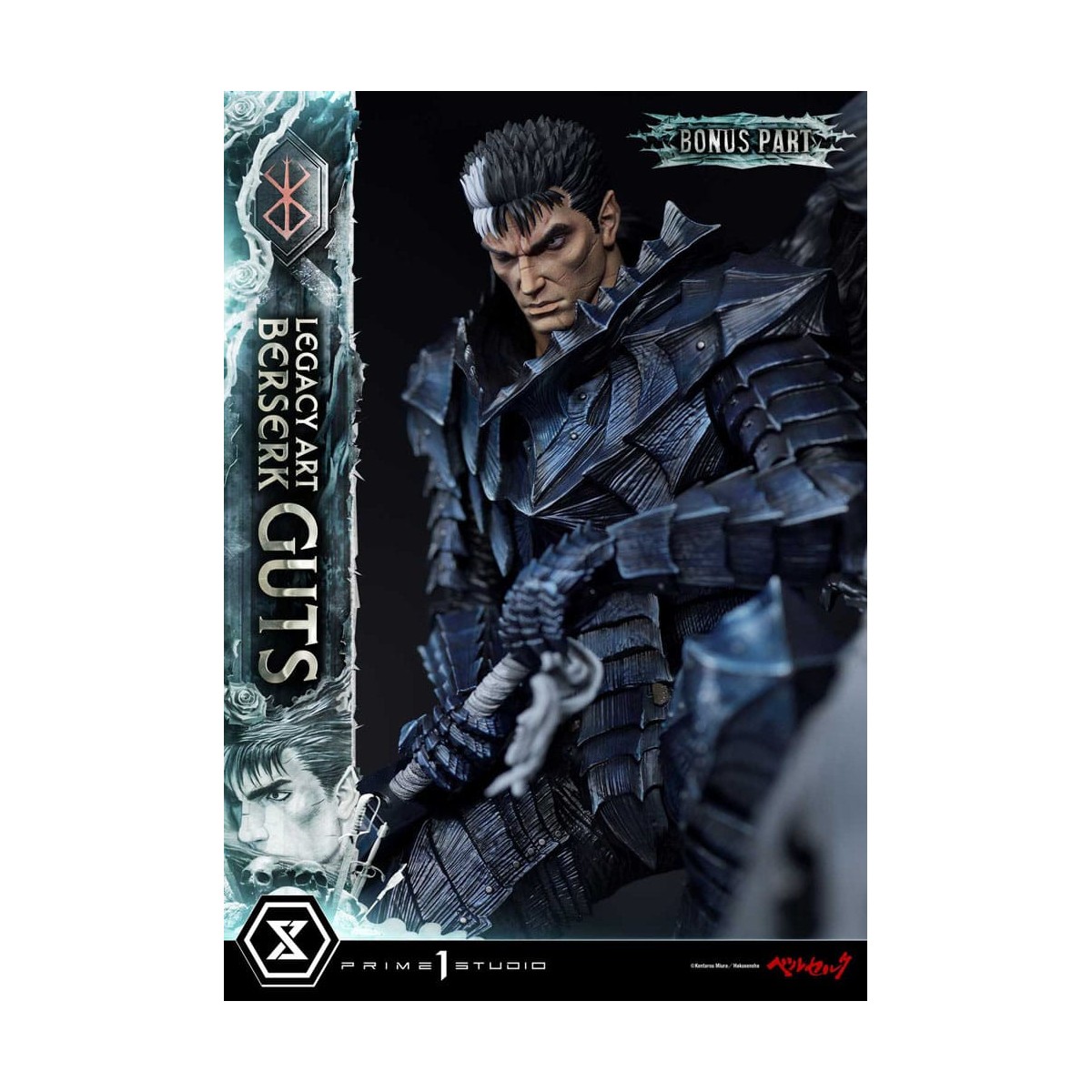 Prime 1 Studio Berserk - Kentaro Miura Legacy Art Berserker GUTS Bonus Version 1/6 Scale Statue